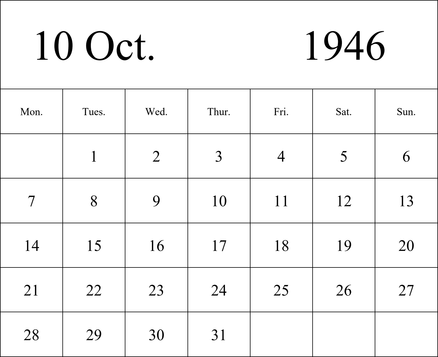 日历表1946年日历 英文版 纵向排版 周一开始